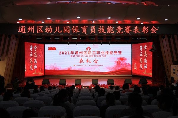 2021060719351623065722089072559.jpg 1.jpg