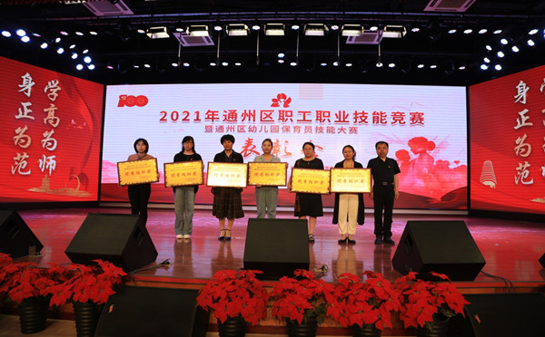 2021060719361623065771672089957.jpg 2.jpg