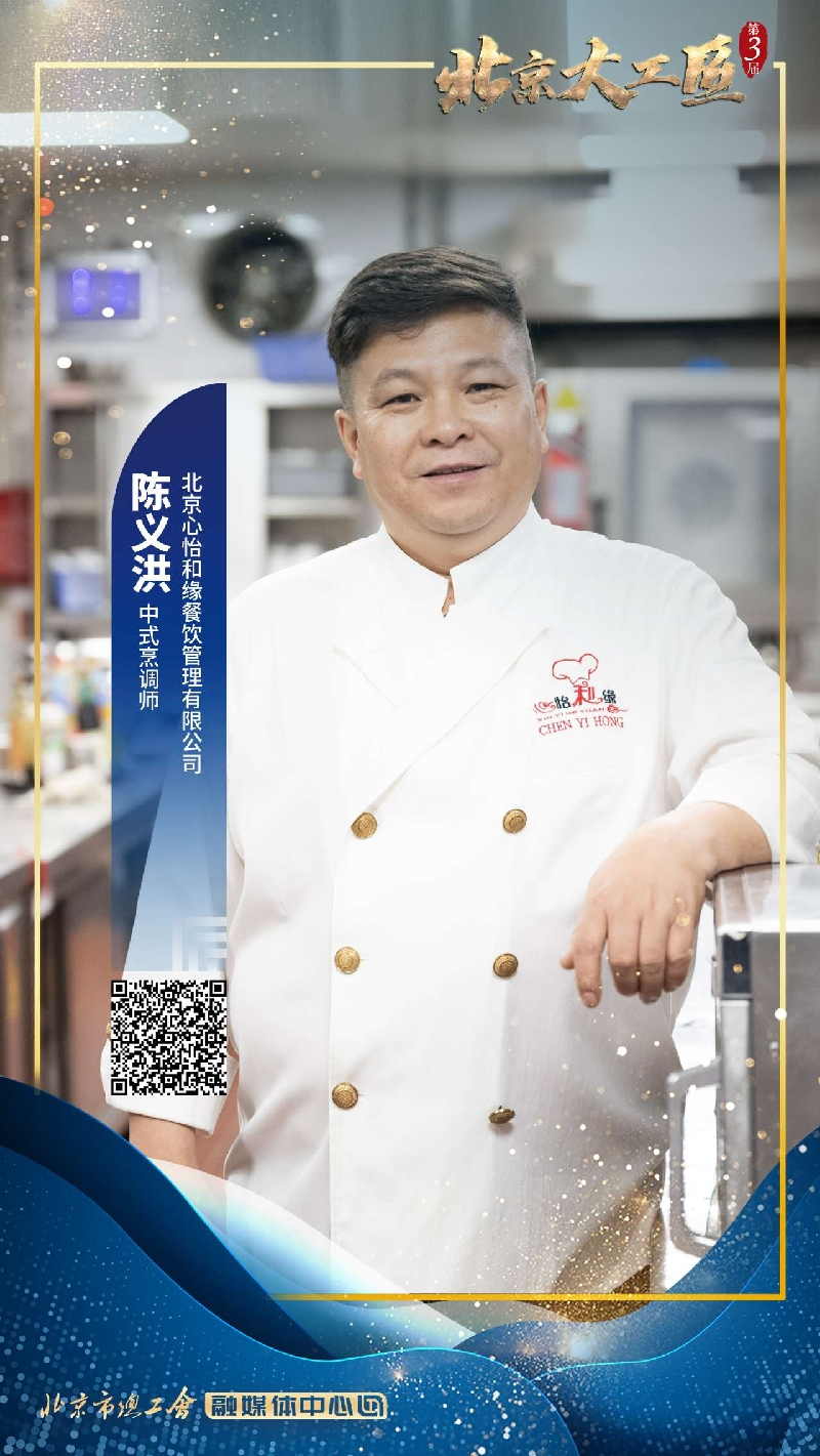 2023080316471691052473375023617.jpg 1_副本.jpg