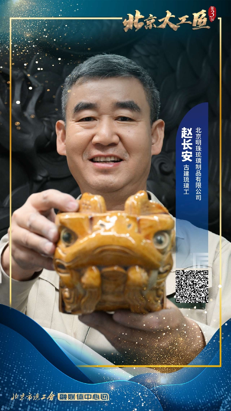 2023081115501691740205638055887.jpg 1_副本.jpg