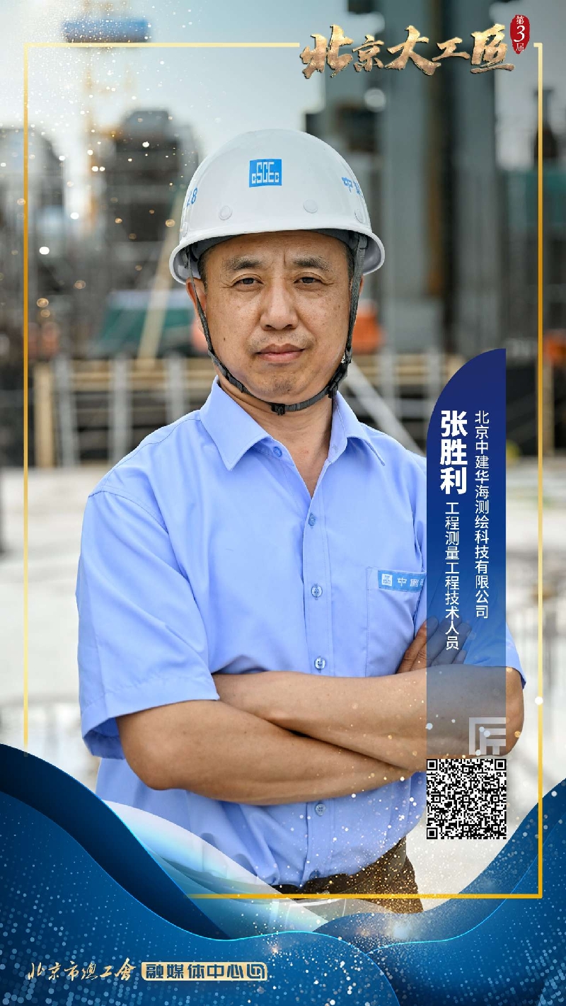 2023081115571691740666702019628.jpg 1_副本.jpg