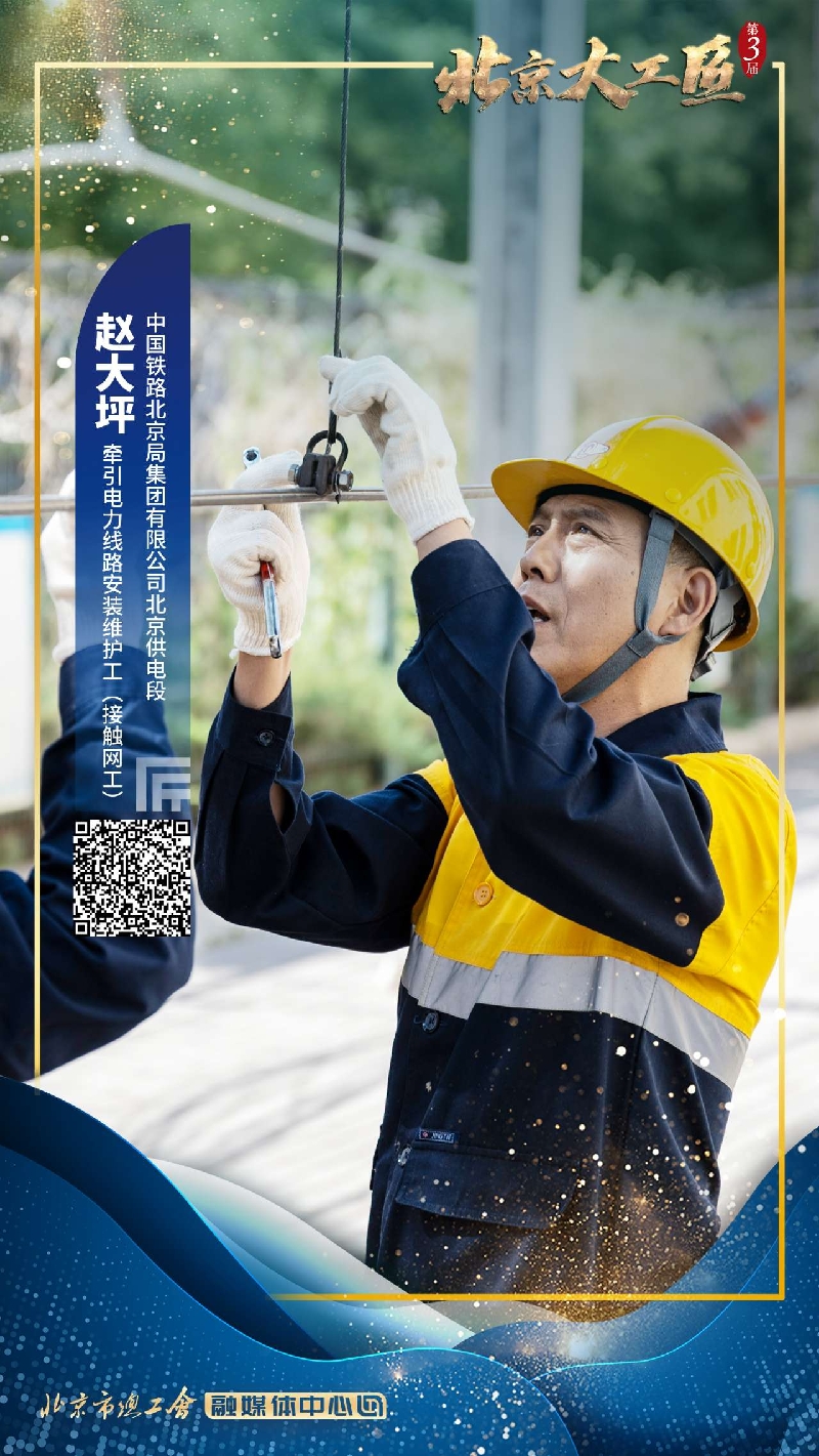 2023081116341691742842172001223.jpg 1_副本.jpg