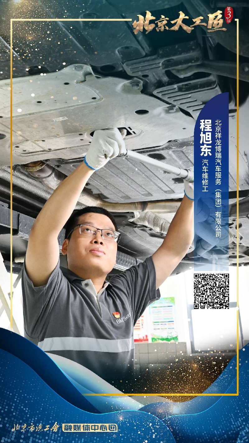 2023081116401691743210808066864.jpg 1_副本.jpg