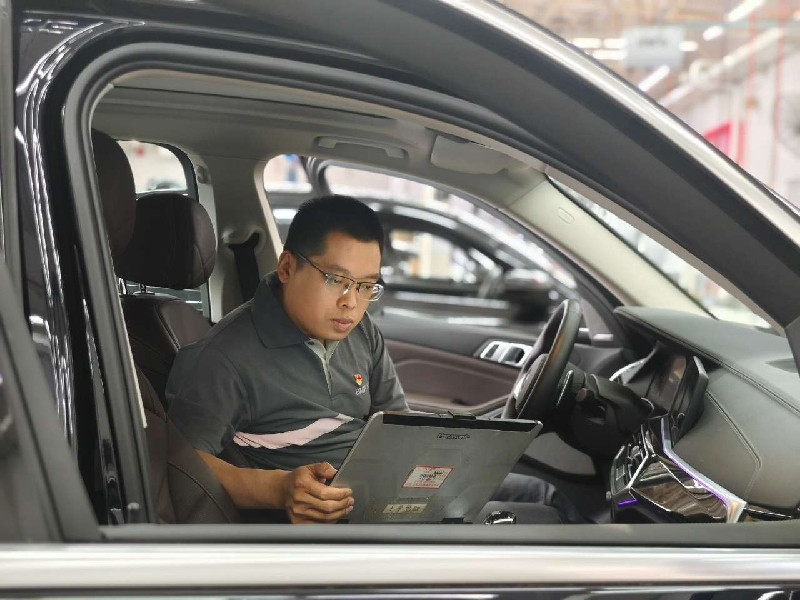 2023081116411691743283695036559.jpg 5_副本.jpg