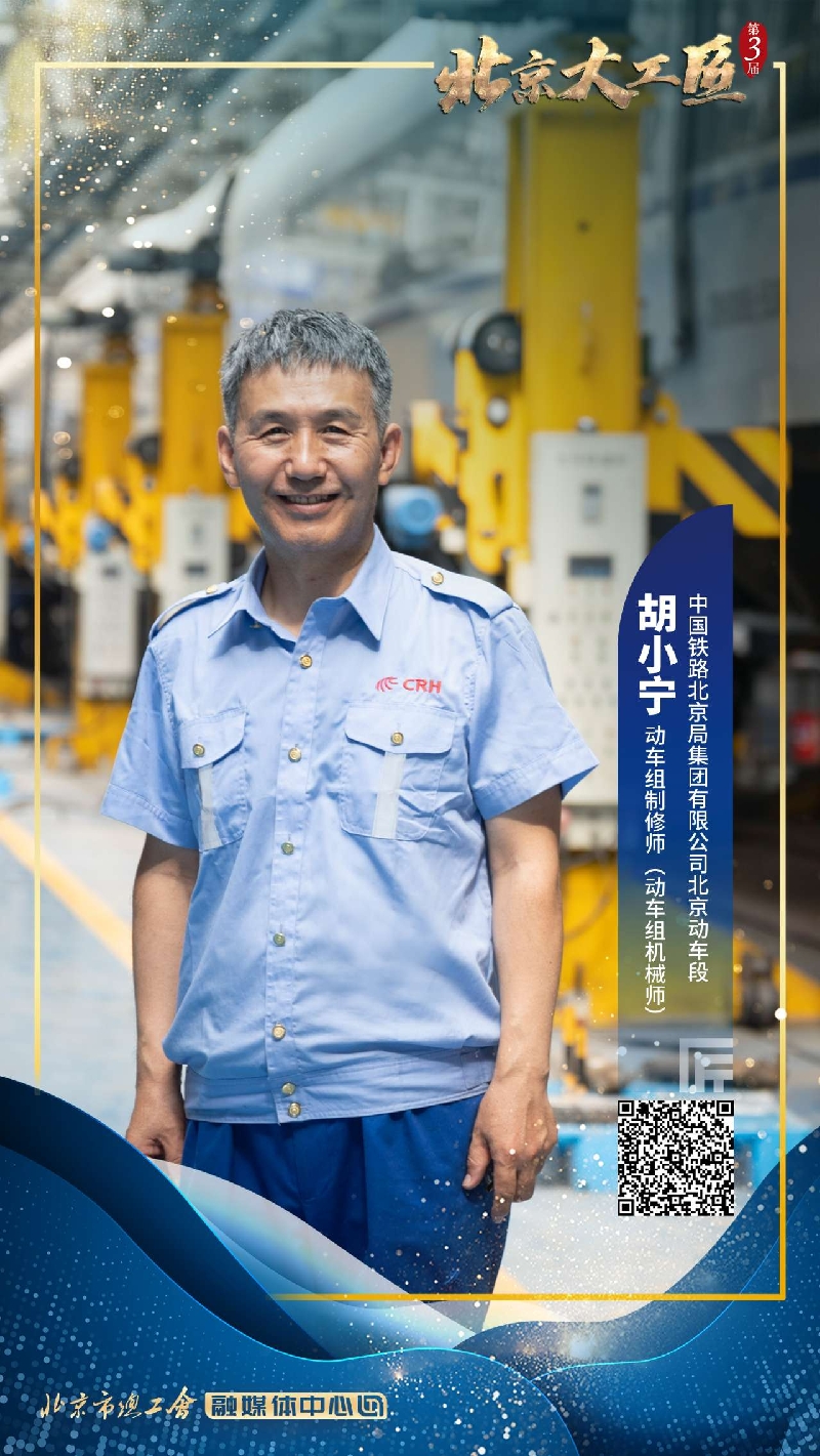 2023081116461691743578350089510.jpg 1_副本.jpg