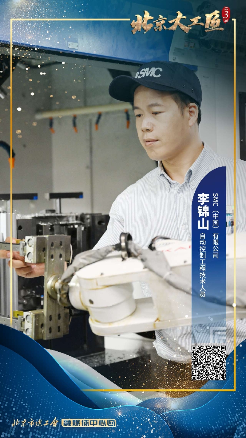 2023081117011691744480357047887.jpg 1_副本.jpg