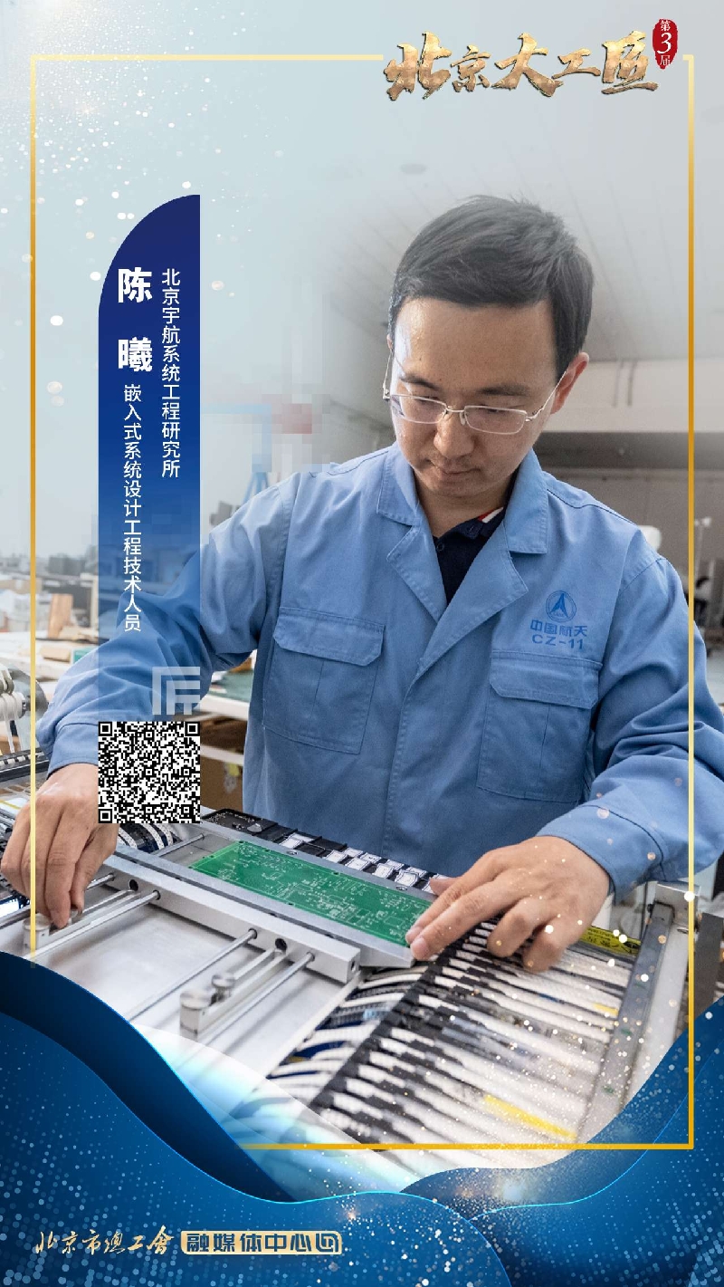 2023081117351691746521665095529.jpg 11_副本.jpg