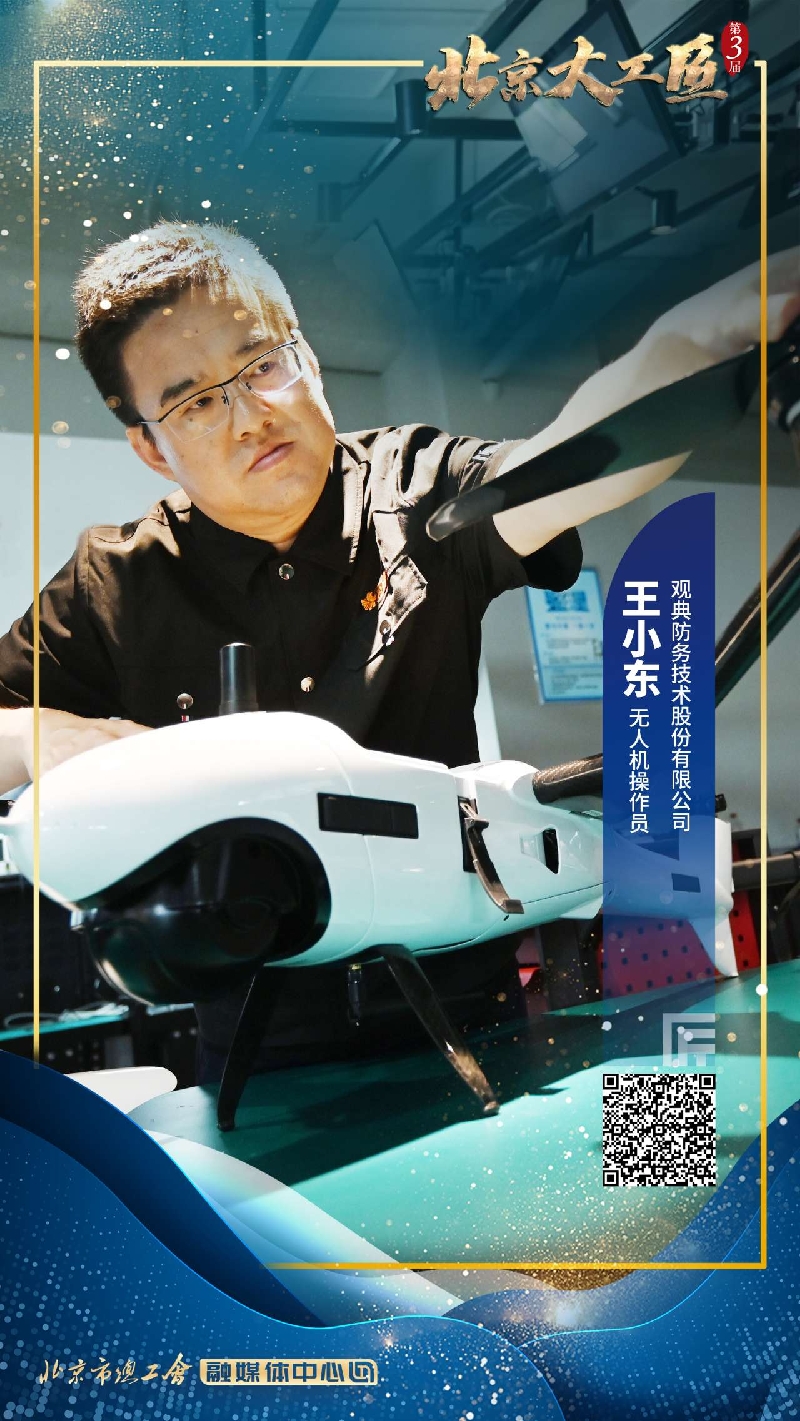 2023082115581692604690445081109.jpg 1_副本.jpg