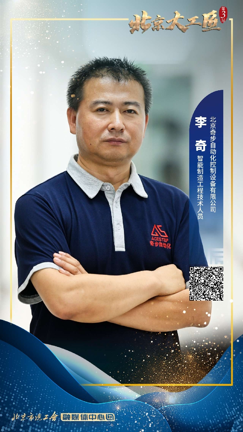 2023082116301692606622587012835.jpg 1_副本.jpg