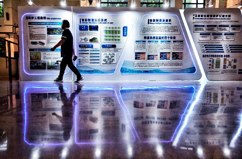 2023082116301692606632384091481.jpg 2_副本.jpg