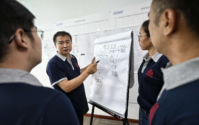 2023082116301692606645422098353.jpg 3_副本.jpg