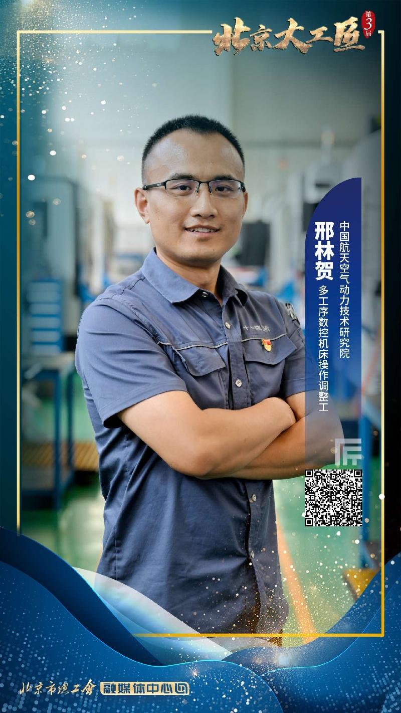 2023082116381692607118920092373.jpg 1_副本.jpg