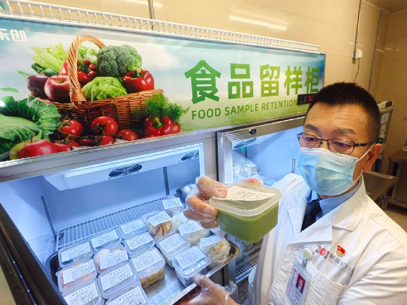 2023090416101693815009119062223.jpg 2_副本.jpg