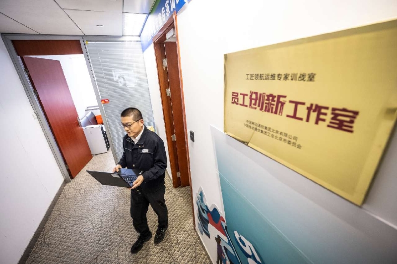 2023090416191693815565912071497.jpg 2_副本.jpg