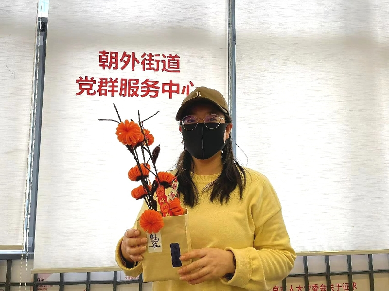 2024020710361707273393063039954.jpg 222_副本.jpg