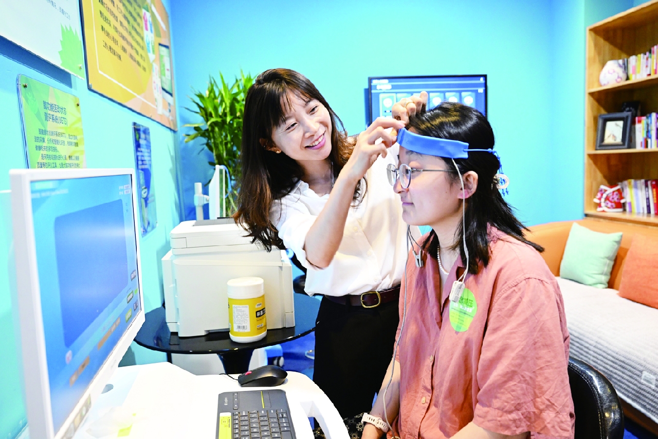 2024071510431721011436600099998.jpg 3_副本.jpg