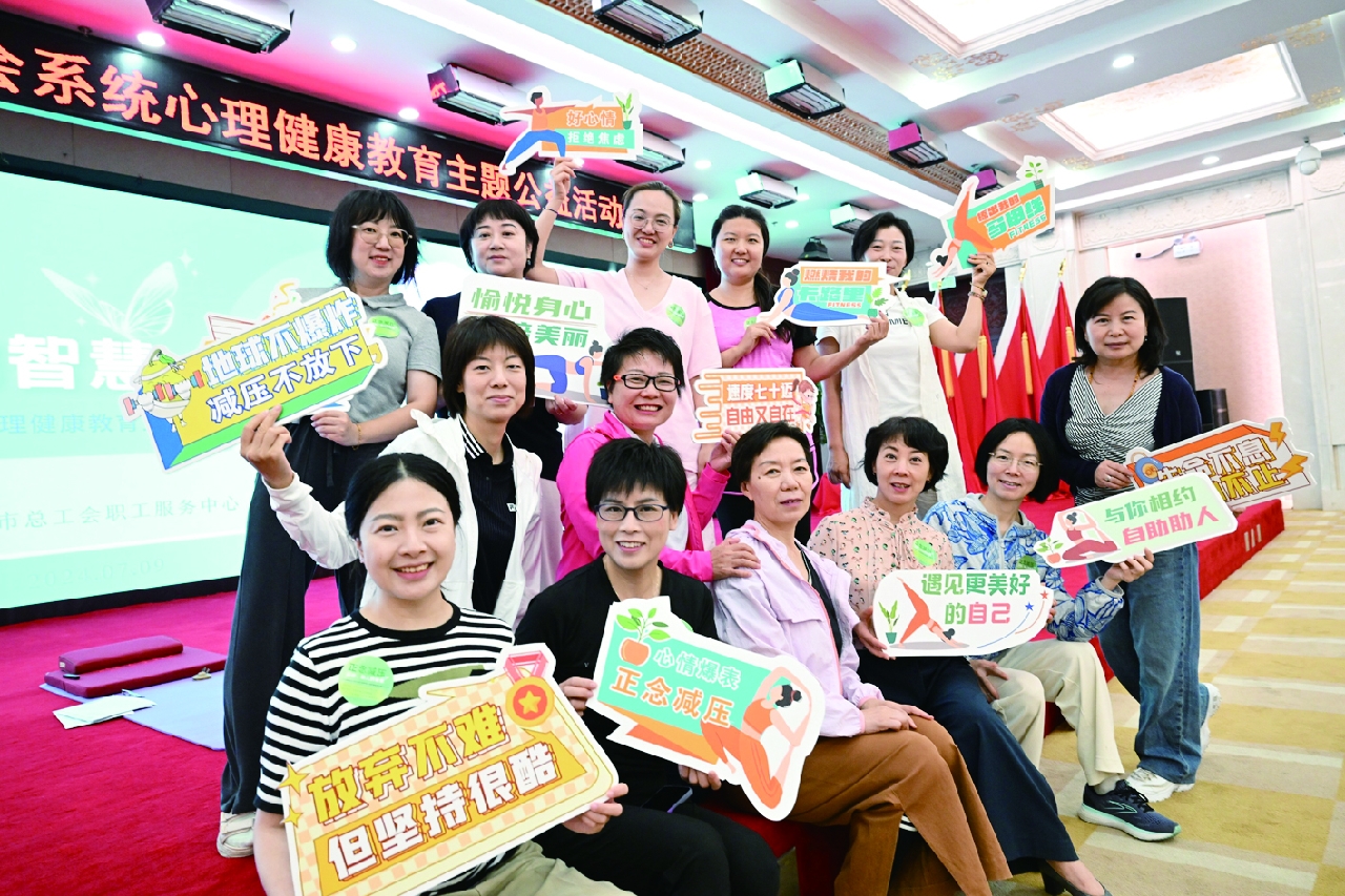 2024071510441721011450457003692.jpg 4_副本.jpg