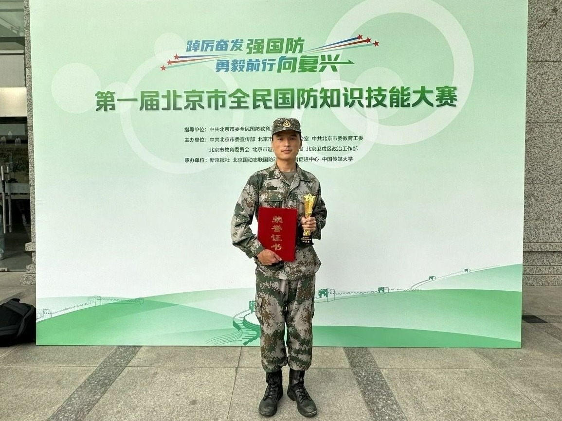 2024080110281722479303720092860.jpg 王川雄_副本.jpg