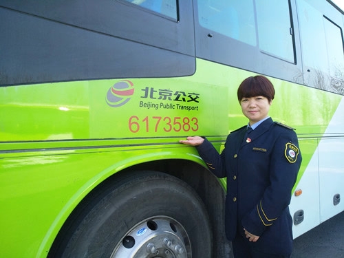 2024080110351722479707692030171.jpg 麻景会_副本.jpg