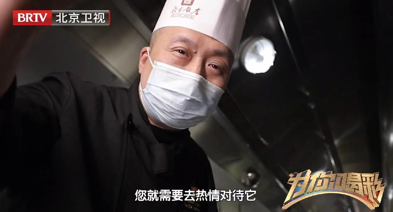 2024080215161722582981447018965.jpg 33_副本.jpg