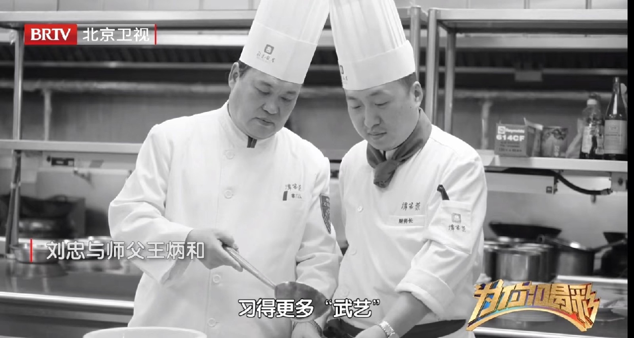 2024080215171722583038930076212.jpg 11_副本.jpg