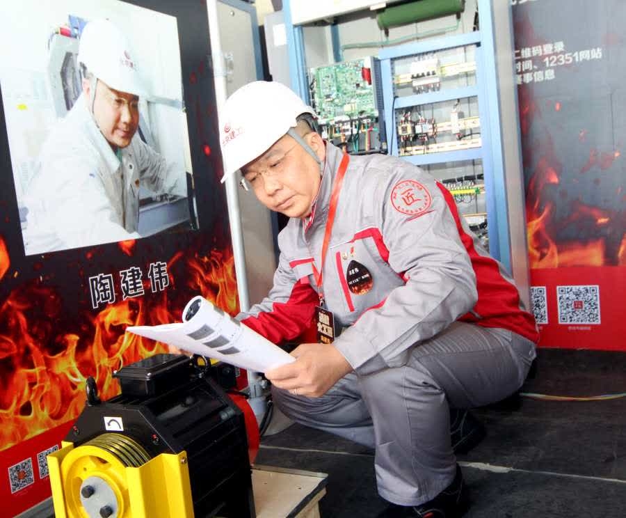 2024080215521722585149132065685.jpg 4_副本.jpg