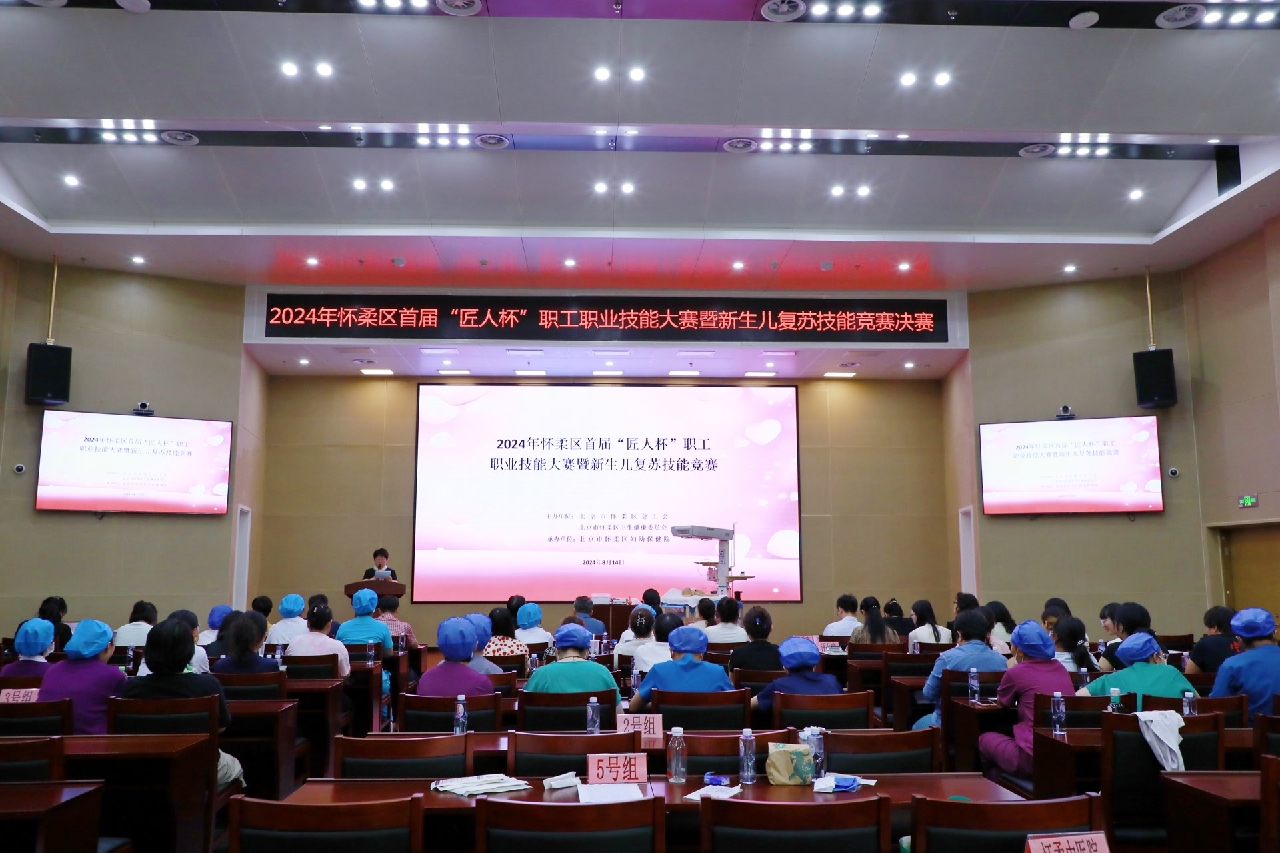 2024081909301724031030799054719.jpg 1_副本.jpg