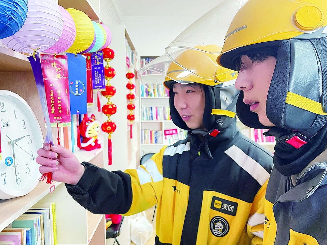 2025022810261740709568992047711.jpg 11_副本.jpg