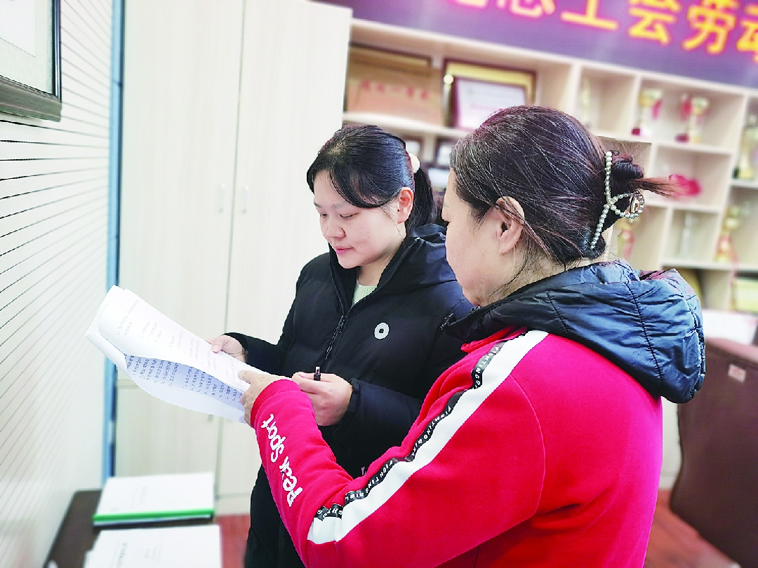 2025022810261740709596188050228.jpg 33_副本.jpg