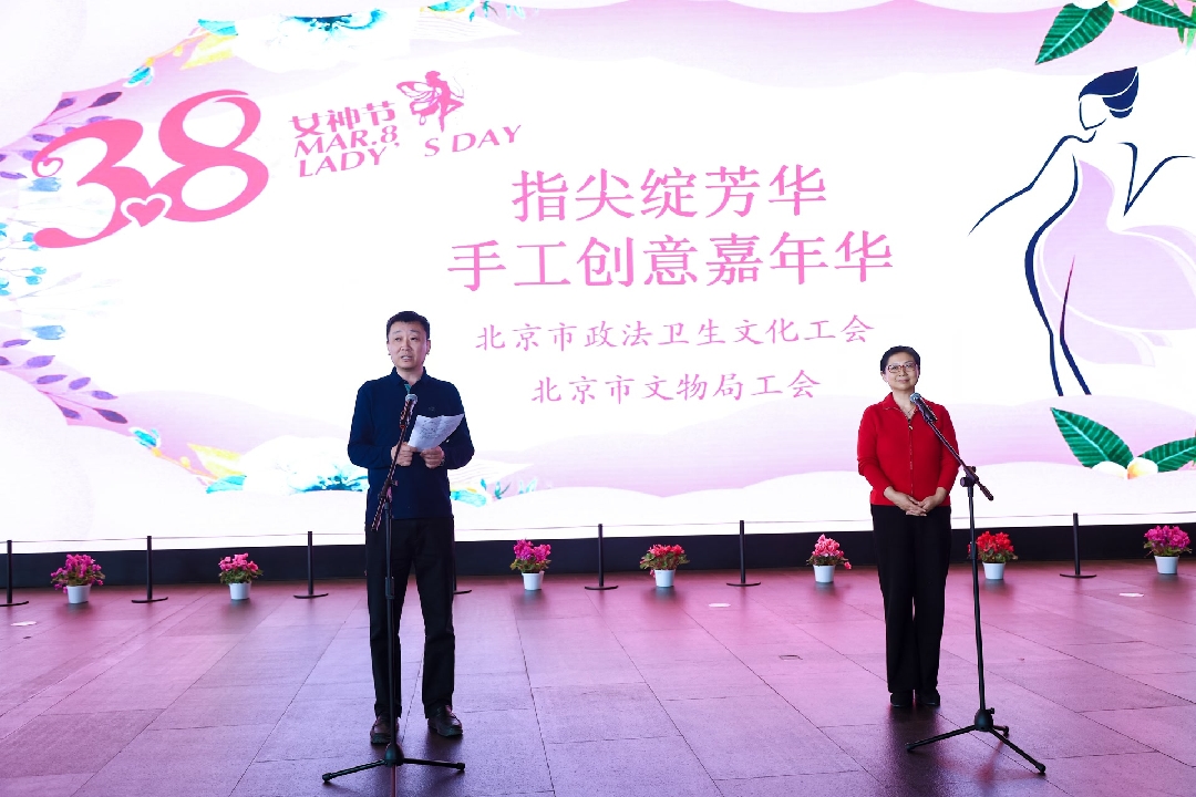 2025030510141741140840921055802.jpg 1_副本.jpg