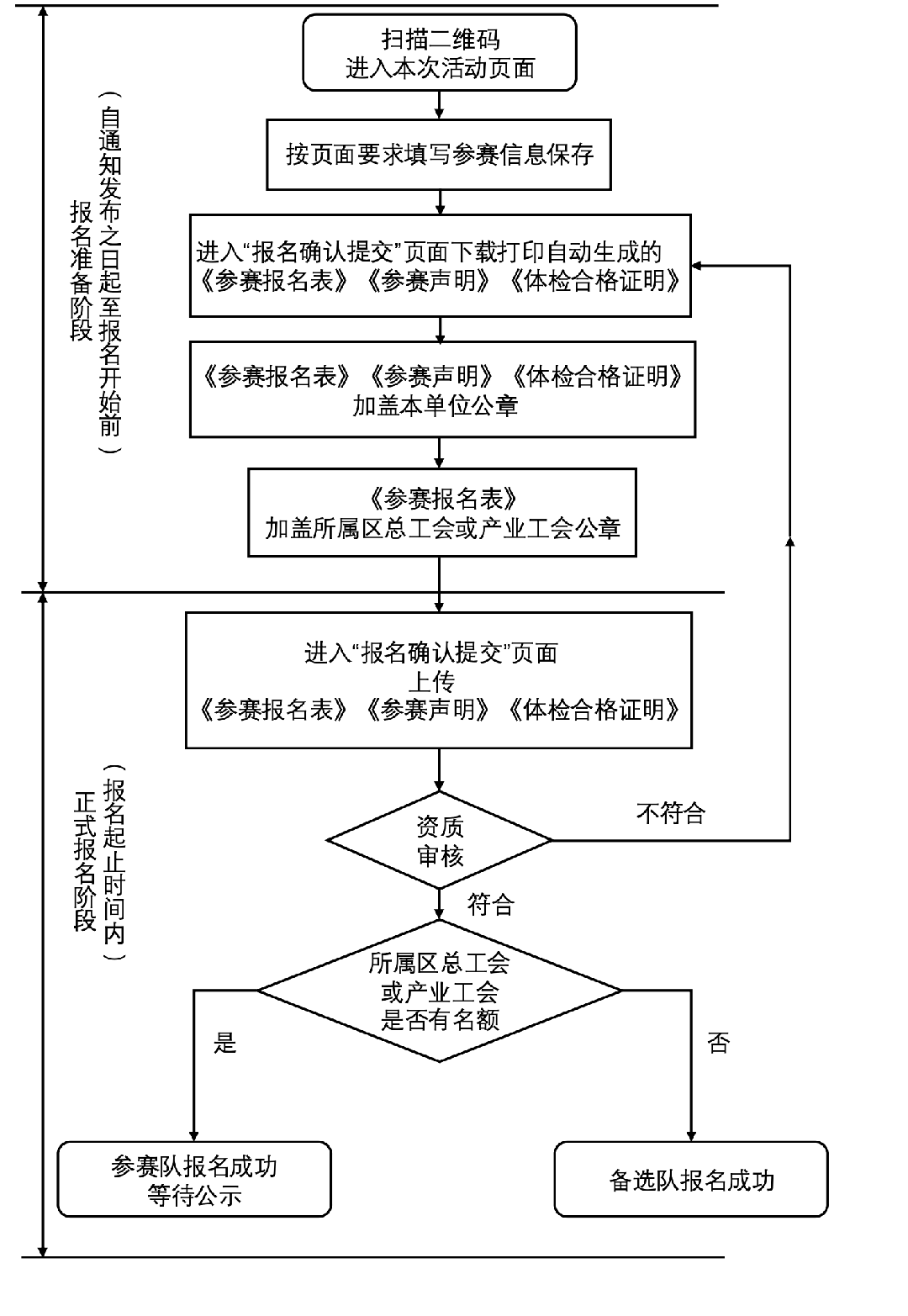 2025032816001743148803212058805.png 图片2_副本.png