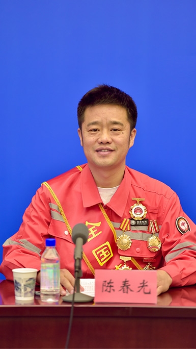 2025051411311747193463755025283.jpg 000_副本.jpg