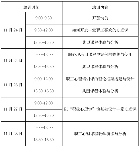 2025110714281762496919387043738.png 图片1_副本.png