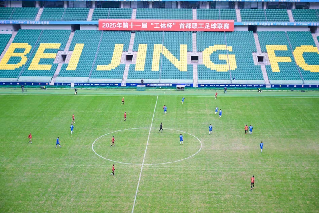 2025112017501763632223915008291.jpg 11_副本.jpg