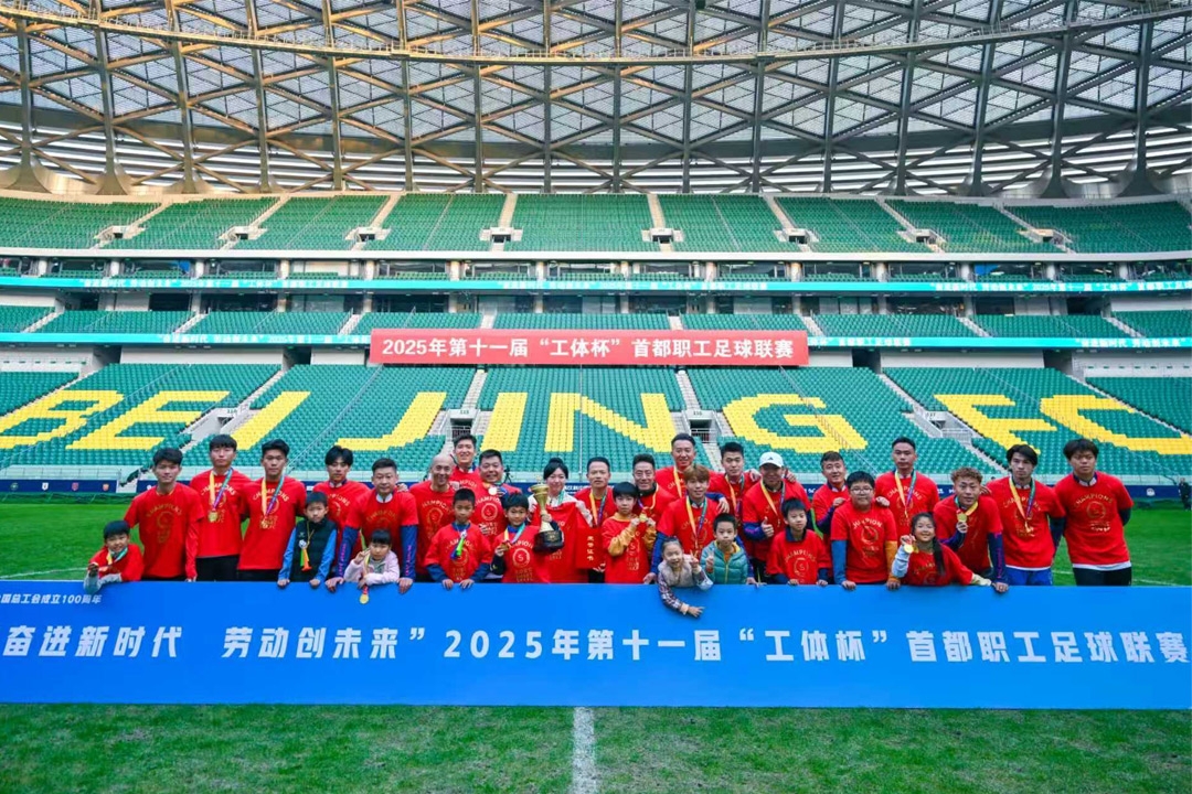 2025112017501763632241381088210.jpg 33_副本.jpg