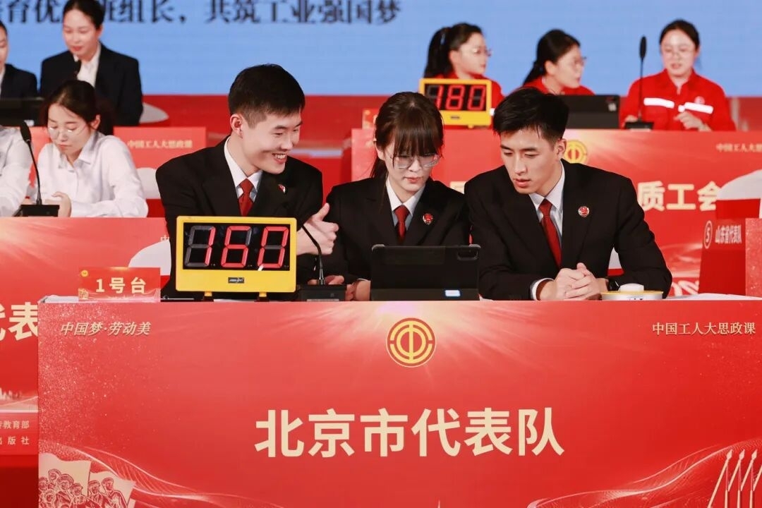 2025121722331765982004927092682.jpg 11_副本.jpg