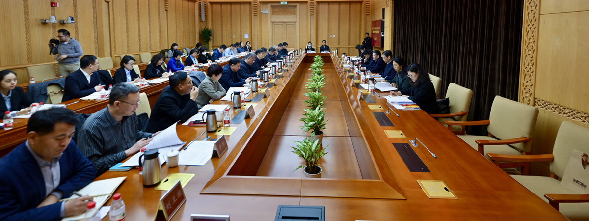 《北京市实施〈中华人民共和国工会法〉办法》修改调研论证工作启动